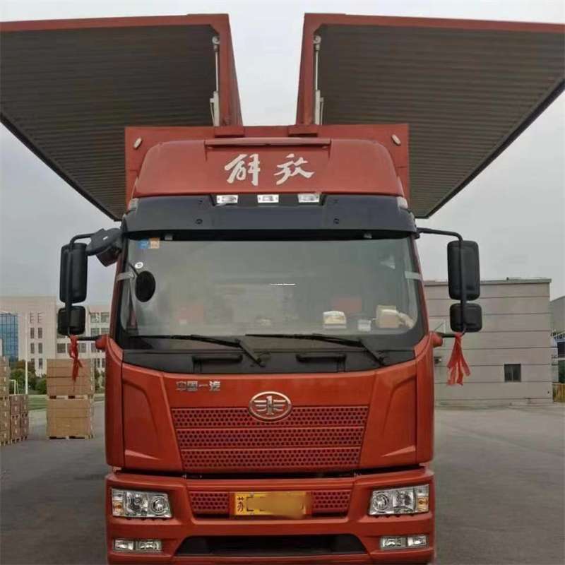 阳泉到长丰物流公司-一站式货运服务（长丰物流网点查询）