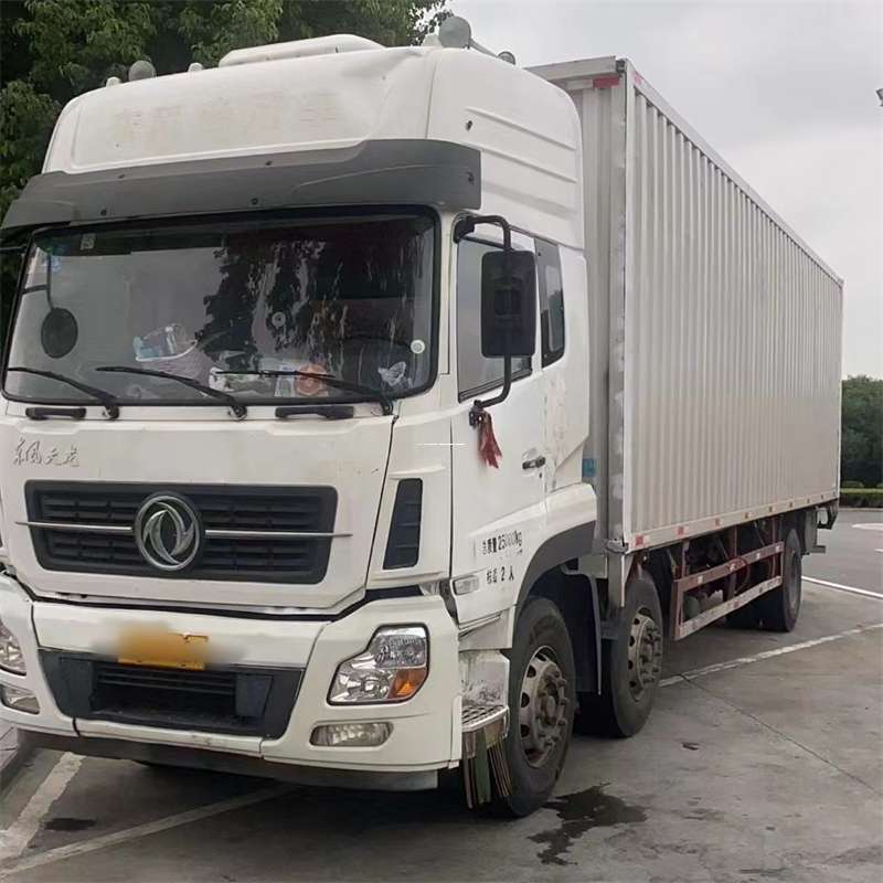阳泉到汉中物流公司——一站式服务，让货运更便捷（汉中物流公司在哪里）