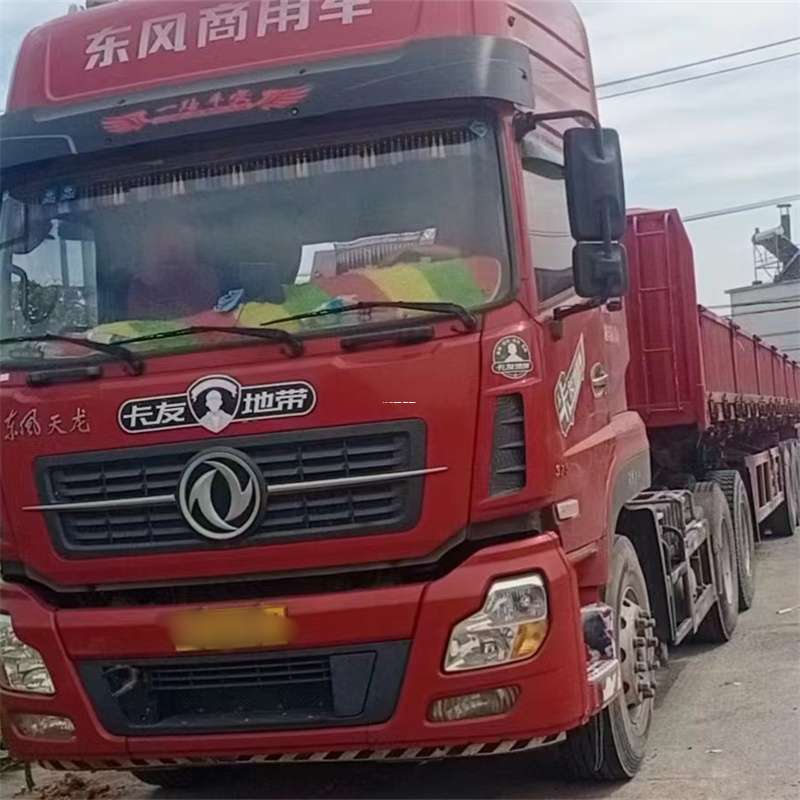 阳泉到丽水物流公司——一站式服务，让货运更轻松